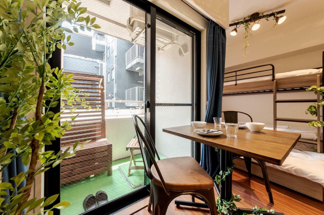 Appartement Residential Stage Higashi Shinjuku Tōkyō